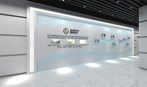 信銳技術(shù)展廳設(shè)計效果圖