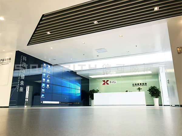 科信展廳前臺(tái)設(shè)計(jì)現(xiàn)場圖