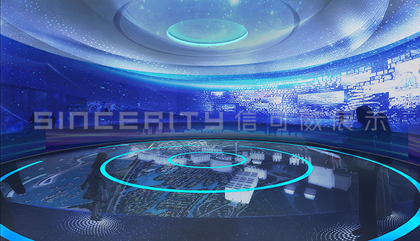 交通控股集團展廳設(shè)計效果圖