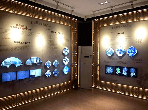 文化長(zhǎng)廊